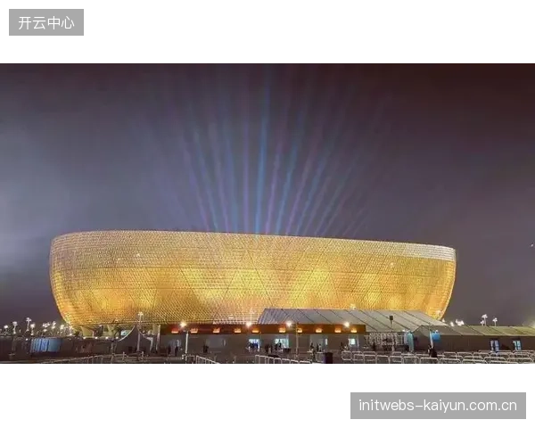 卢塞尔球场的安防系统验证了中国技术方案对中东市场的深度嵌入