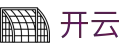 开云（kaiyun）官网 - 唯一指定入口