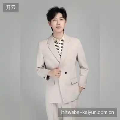 紫嫣